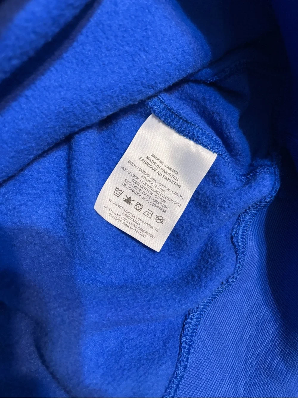 Nike Royal Blue Hooded Sweatshirt Unisex Womens Mens Size Medium